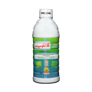 GLYPHOSATE 48% SL